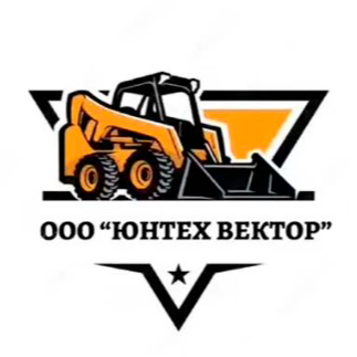 Аренда мини-погрузчика со скидкой до 16% от "ЮНТЕХ ВЕКТОР" в Бресте + Доставка